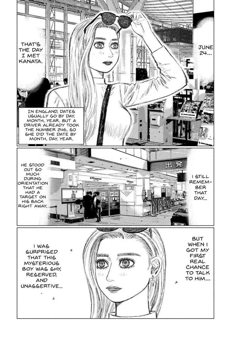 MF Ghost Chapter 209 page 5