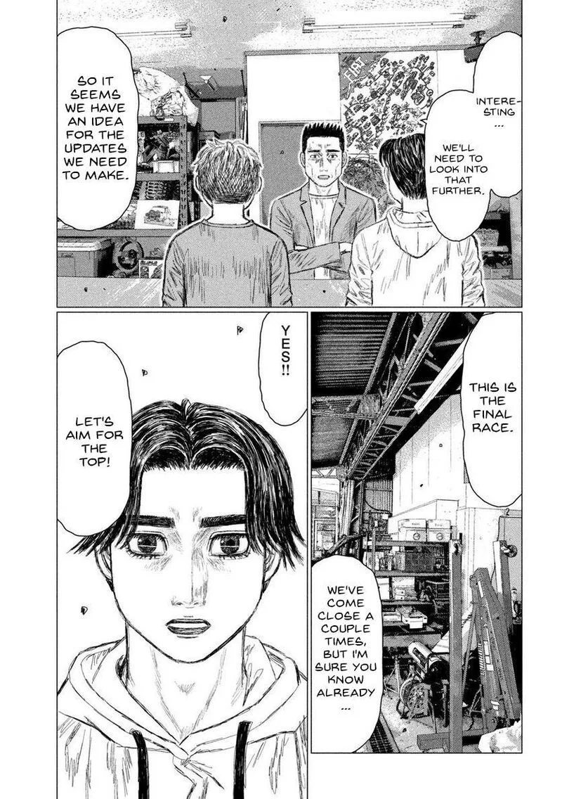 MF Ghost Chapter 209 page 16