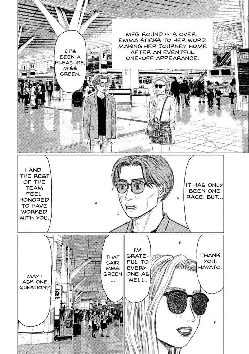 MF Ghost Chapter 209 page 3