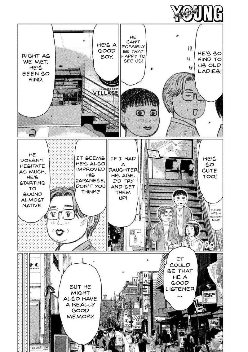 MF Ghost Chapter 209 page 9