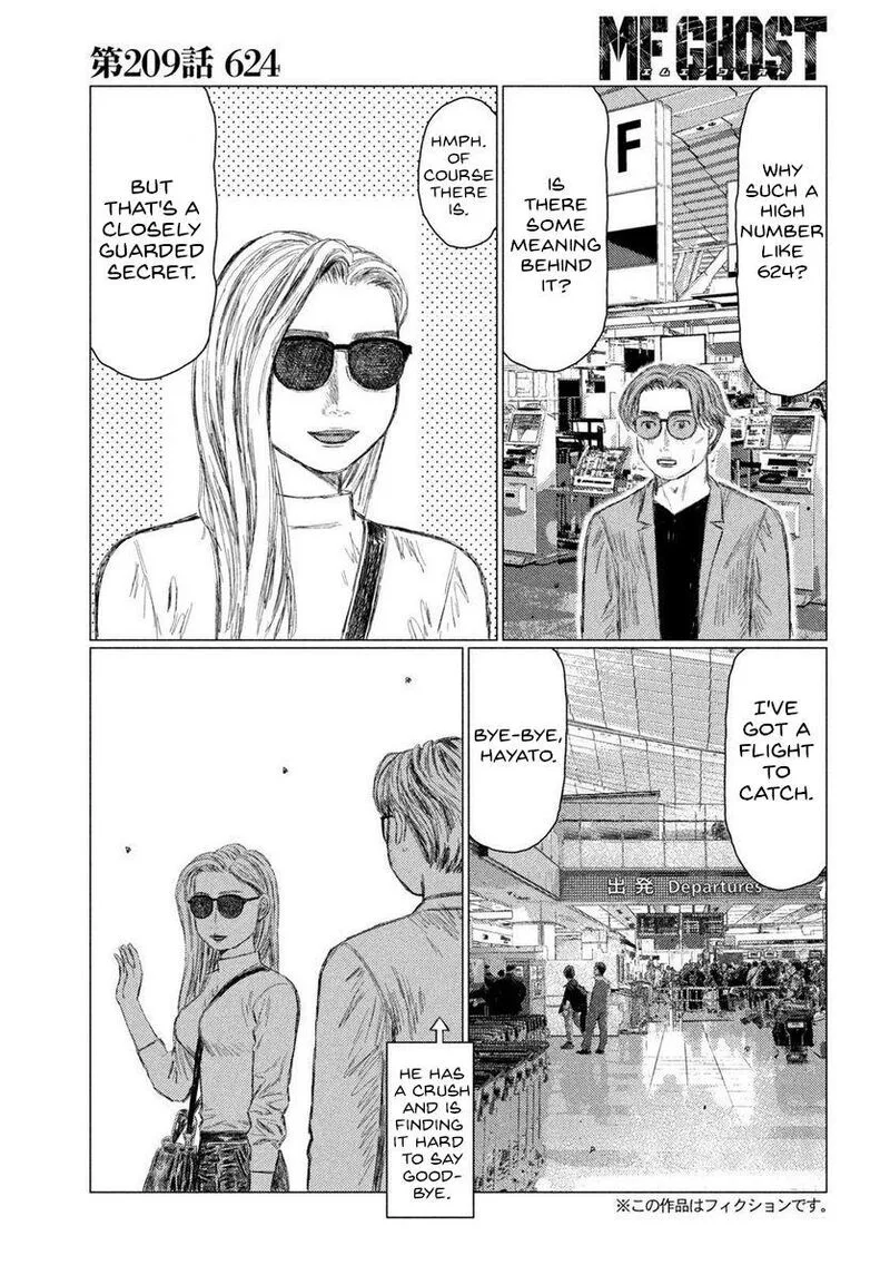 MF Ghost Chapter 209 page 4