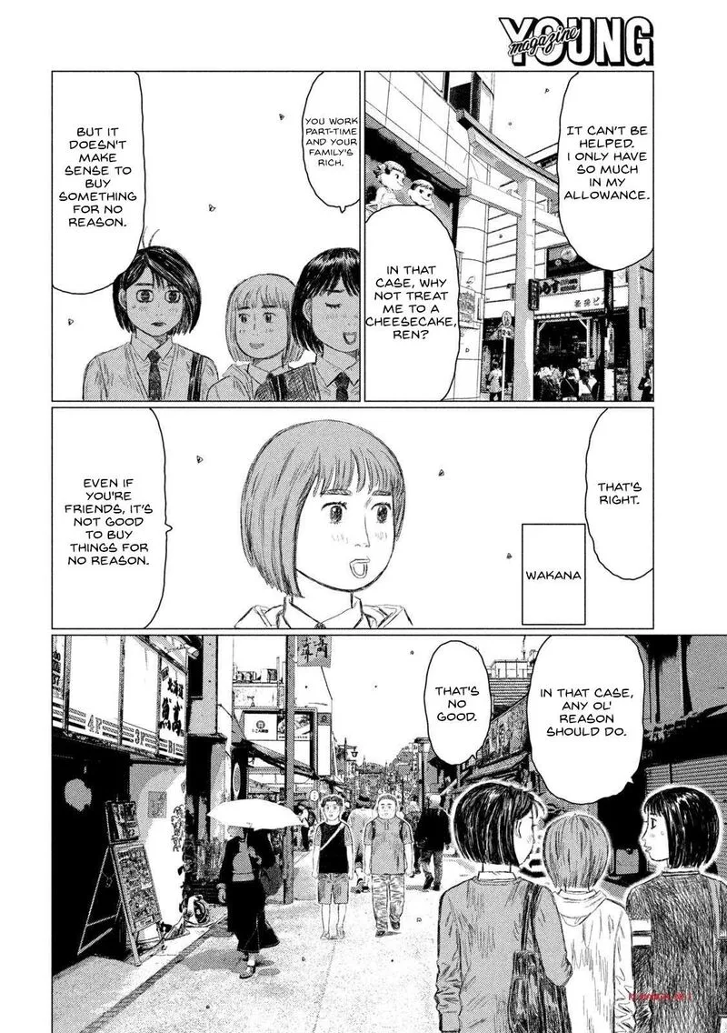 MF Ghost Chapter 210 page 4