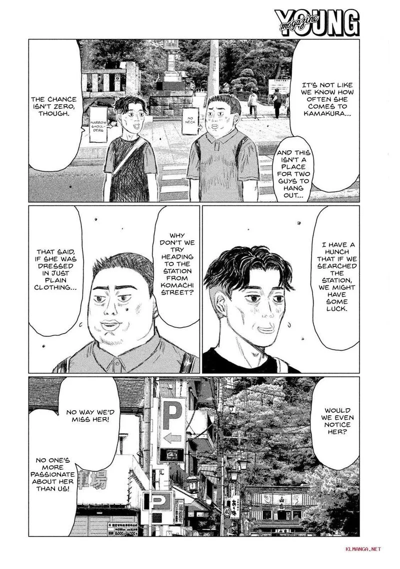 MF Ghost Chapter 210 page 2