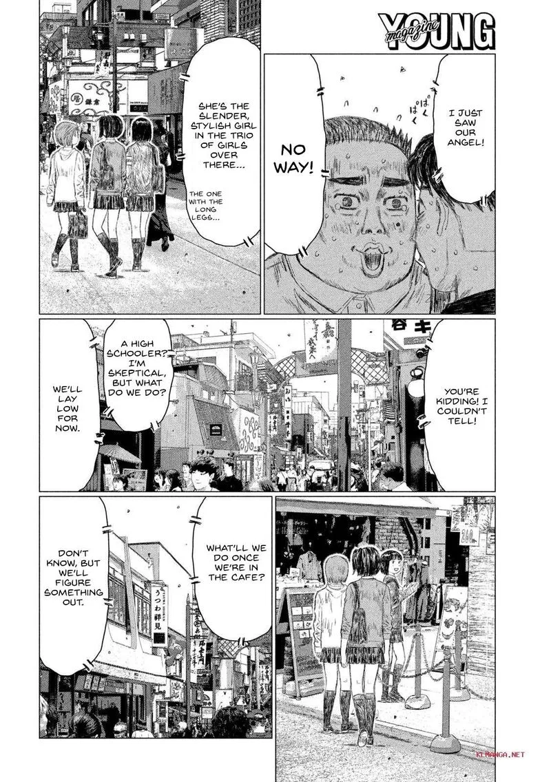 MF Ghost Chapter 210 page 6