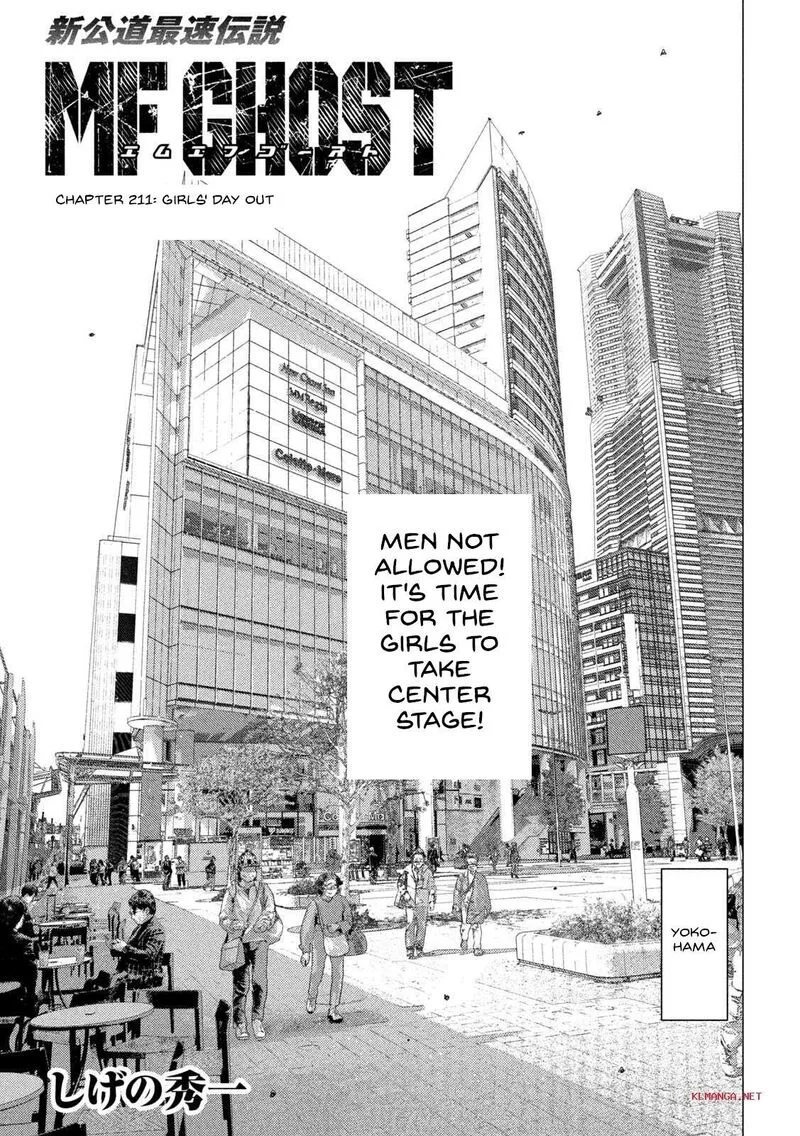 MF Ghost Chapter 211 page 1