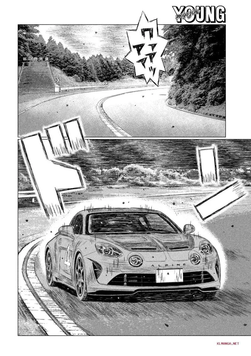 MF Ghost Chapter 212 page 12