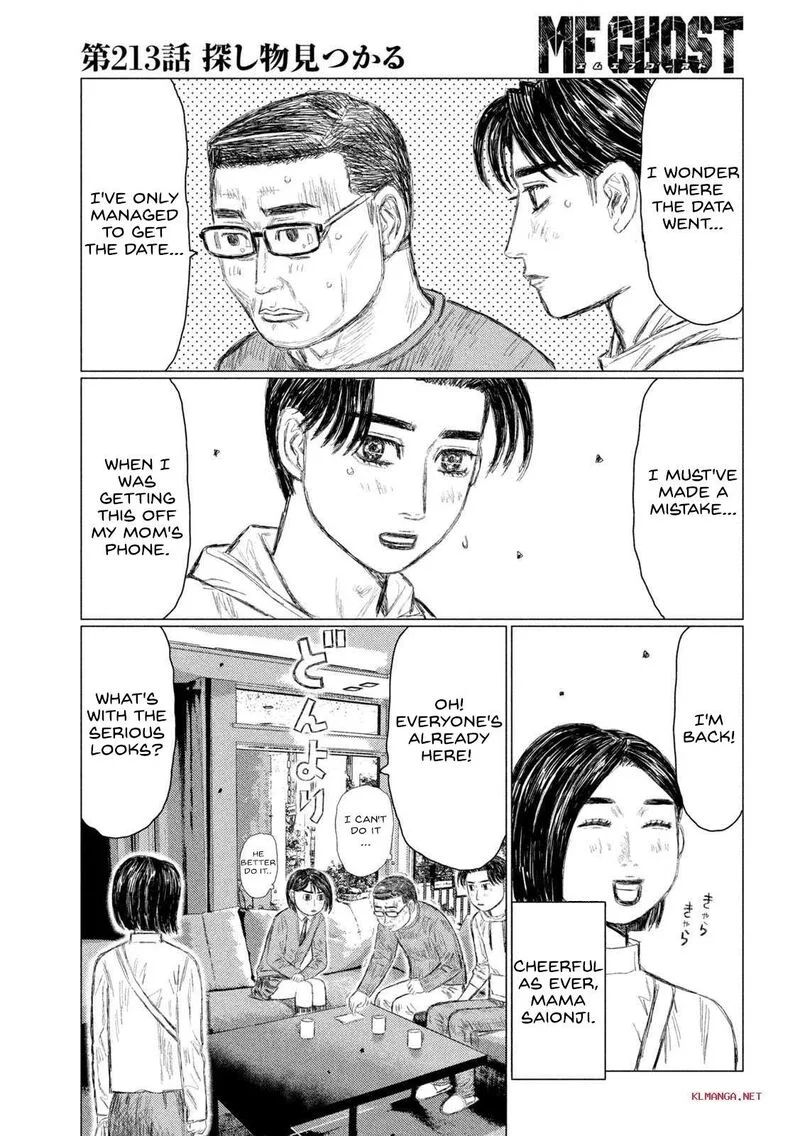 MF Ghost Chapter 213 page 13