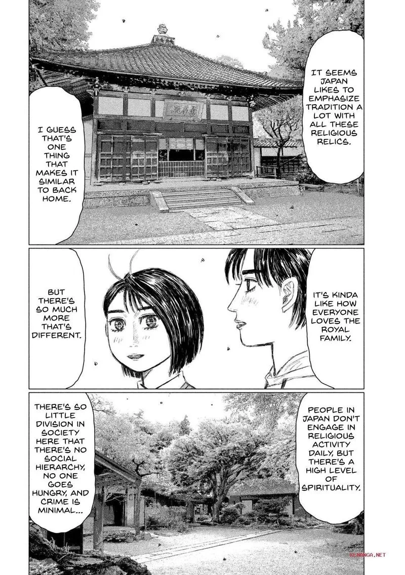 MF Ghost Chapter 213 page 6