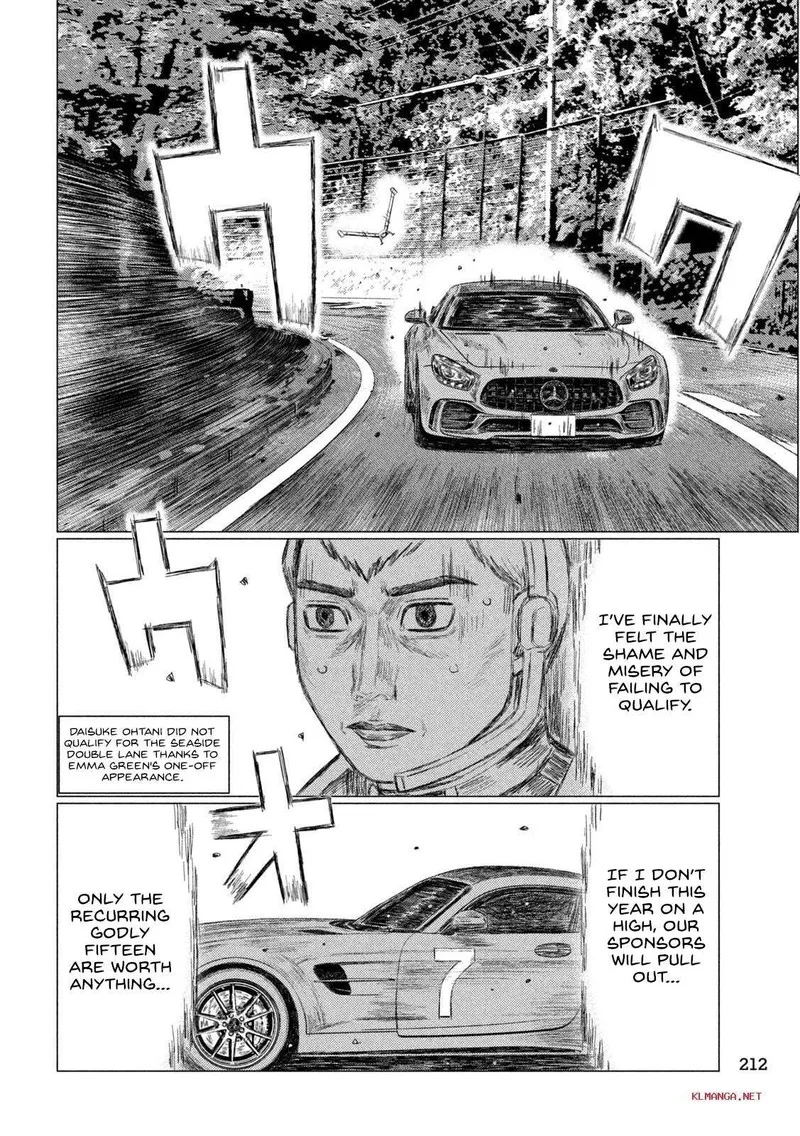 MF Ghost Chapter 215 page 13