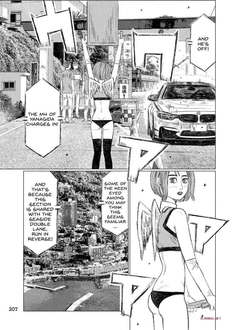 MF Ghost Chapter 215 page 8