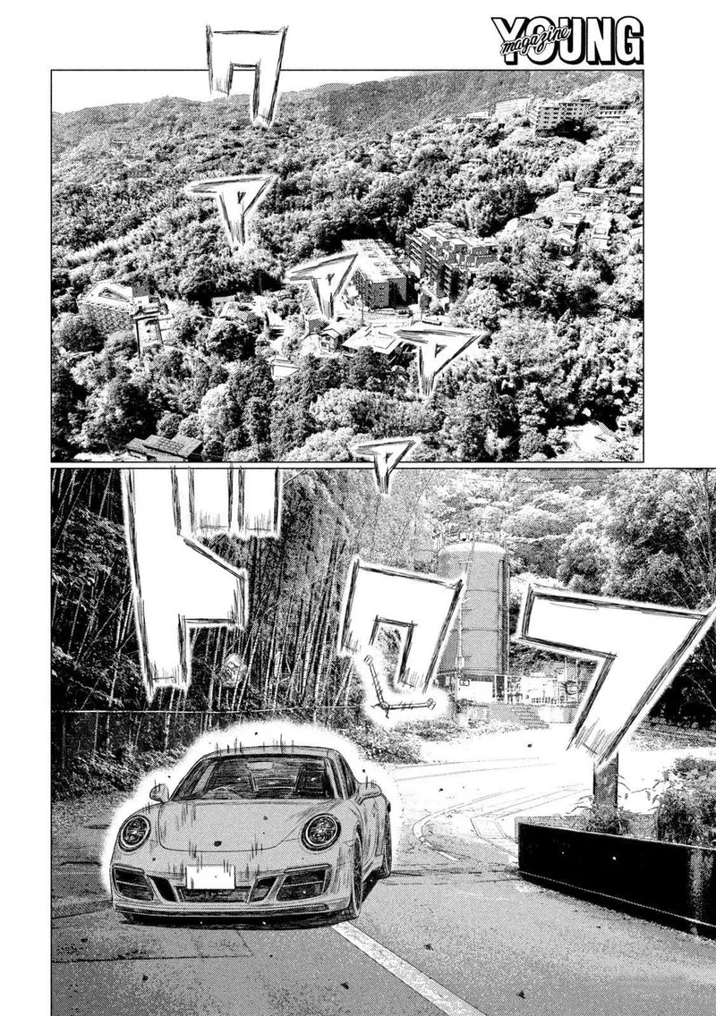 MF Ghost Chapter 216 page 6