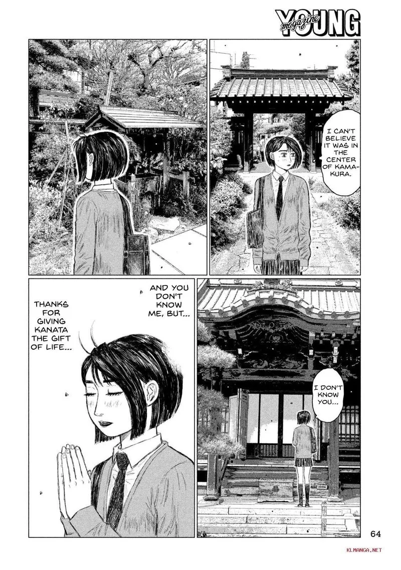 MF Ghost Chapter 216 page 10