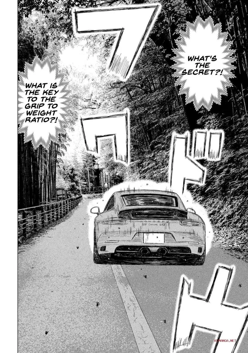MF Ghost Chapter 216 page 8