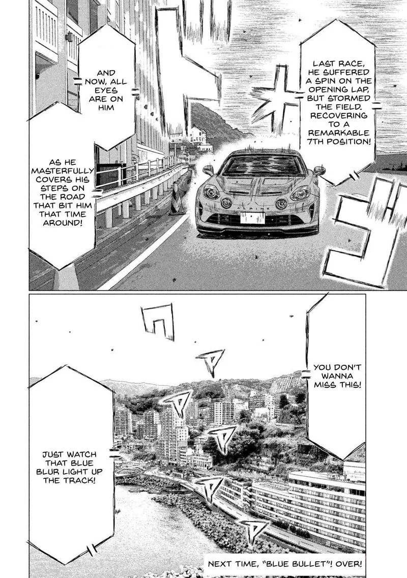 MF Ghost Chapter 216 page 16