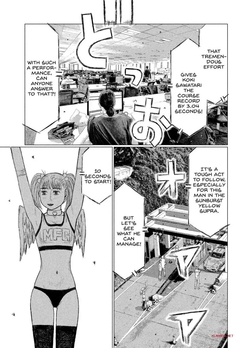MF Ghost Chapter 217 page 15