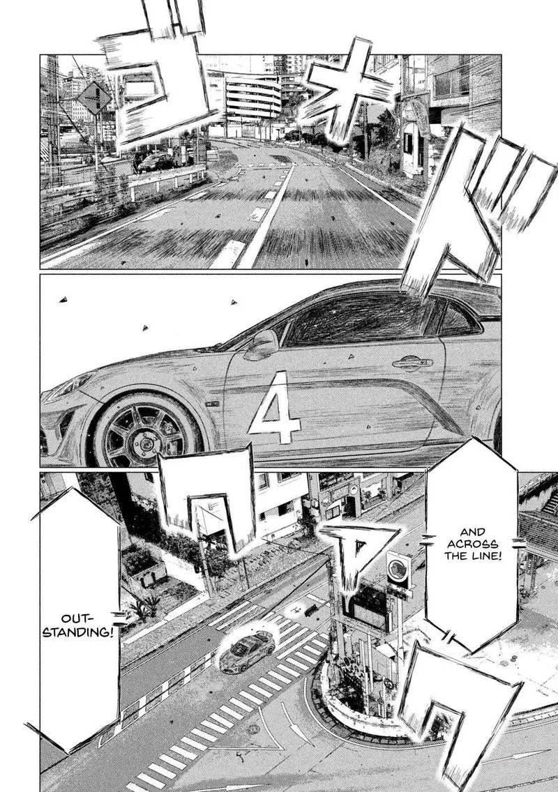 MF Ghost Chapter 217 page 14