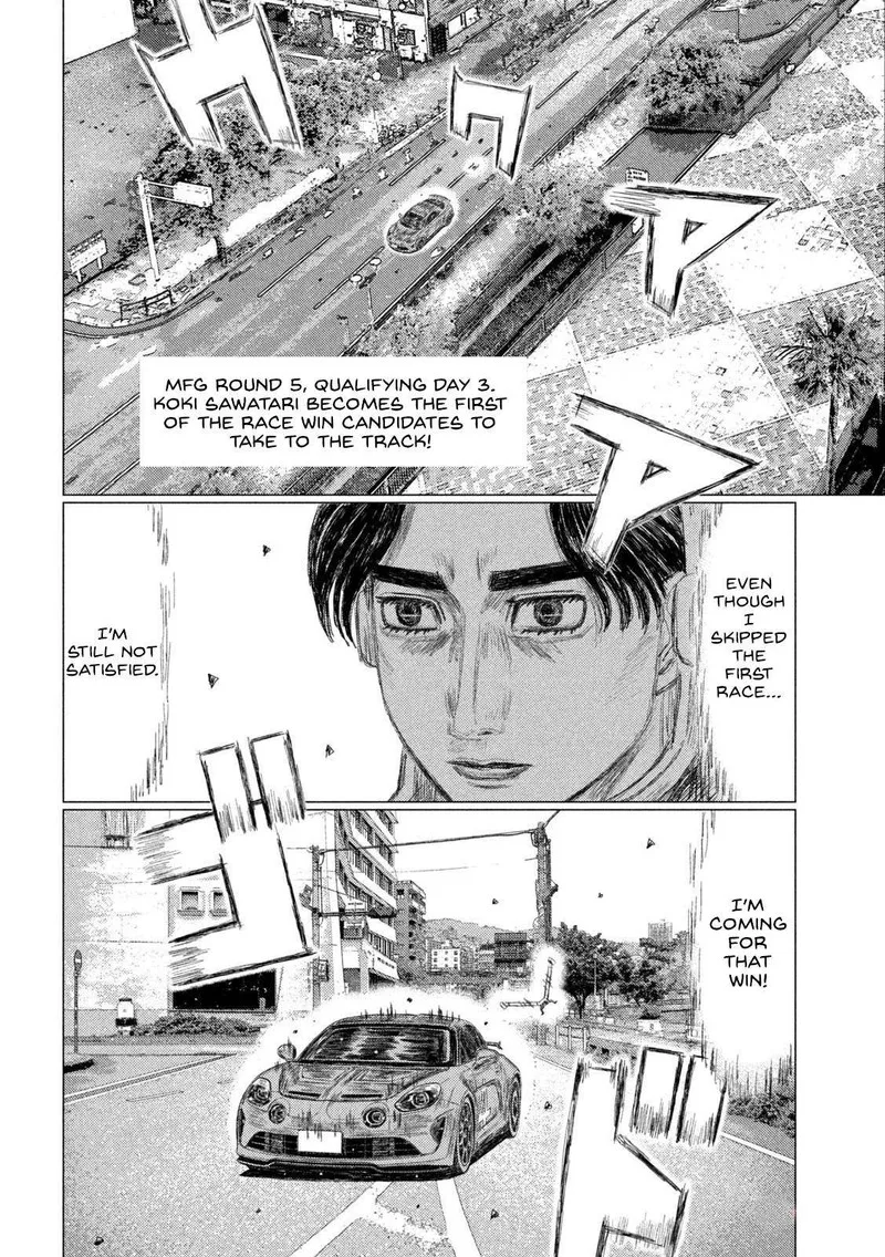 MF Ghost Chapter 217 page 2