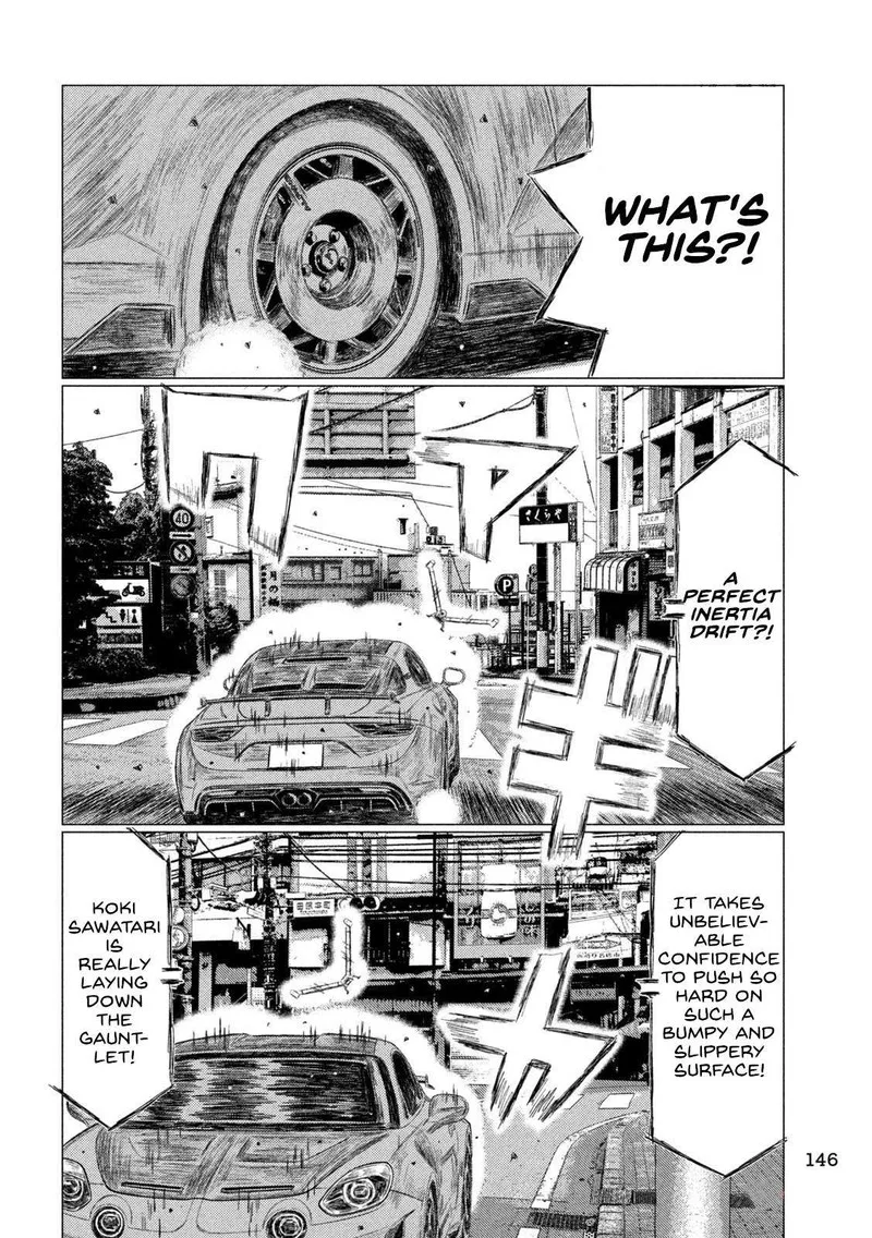 MF Ghost Chapter 217 page 12