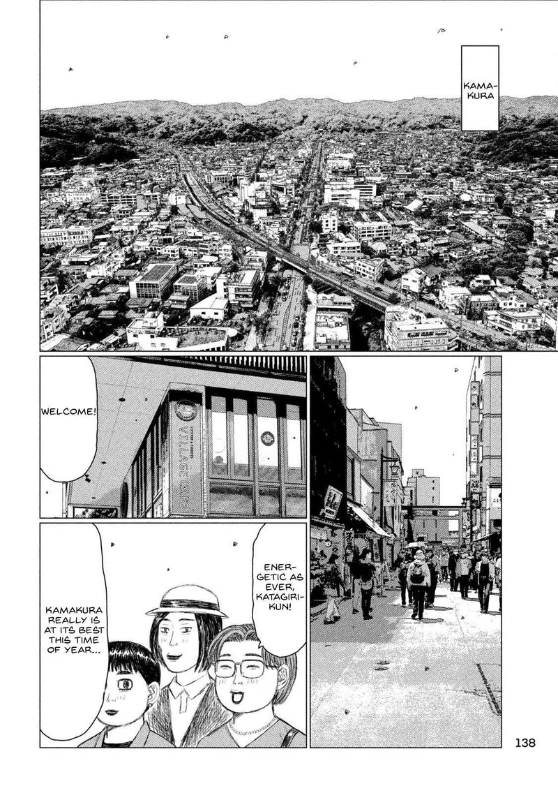 MF Ghost Chapter 217 page 4