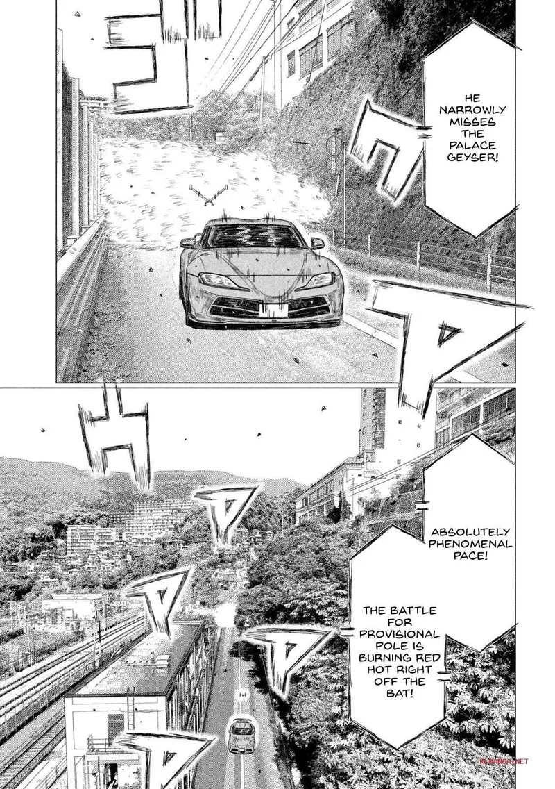 MF Ghost Chapter 218 page 15