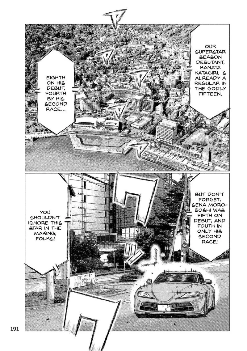 MF Ghost Chapter 218 page 3