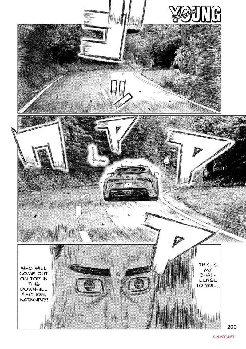 MF Ghost Chapter 218 page 12