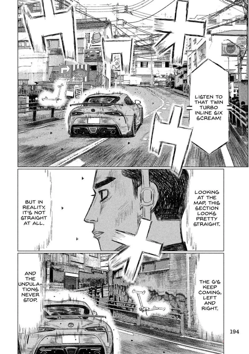 MF Ghost Chapter 218 page 6