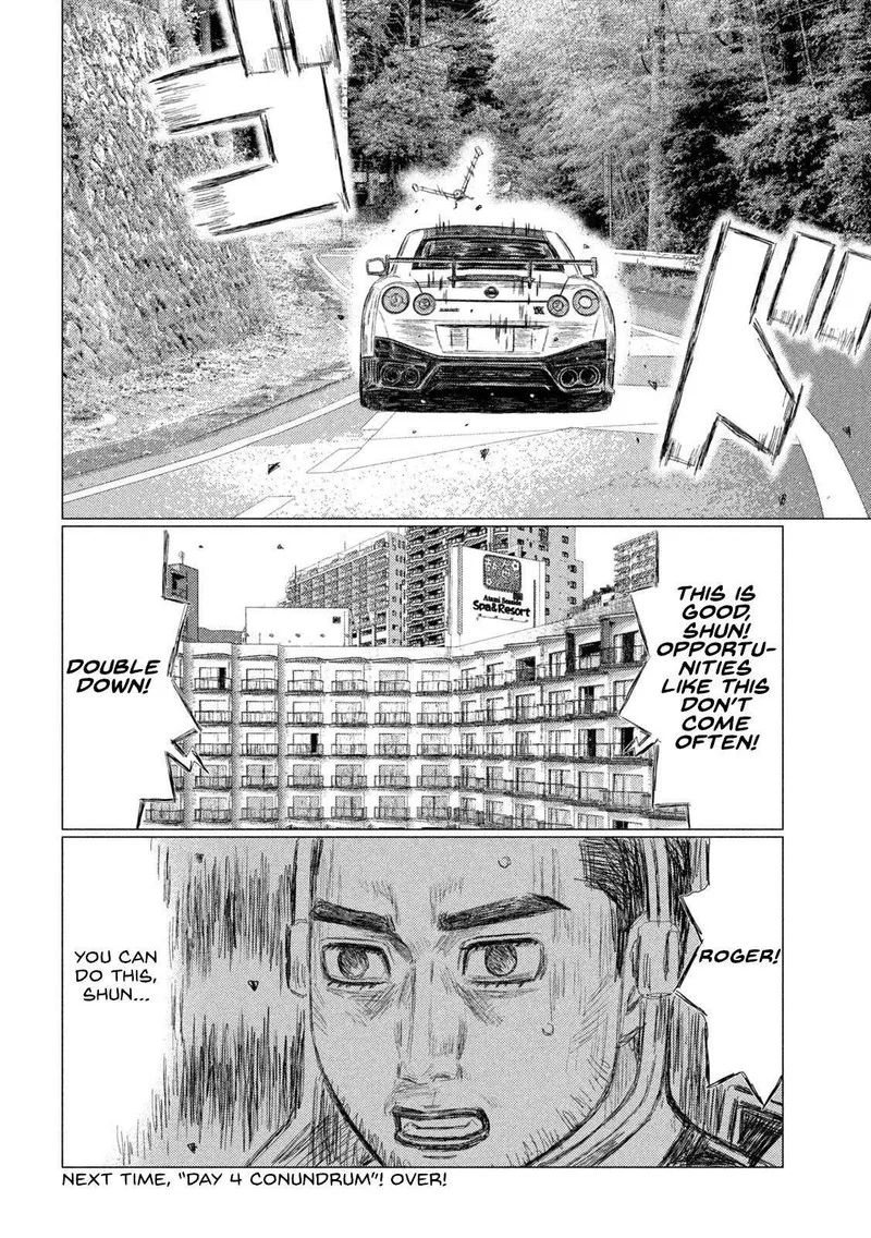 MF Ghost Chapter 219 page 16
