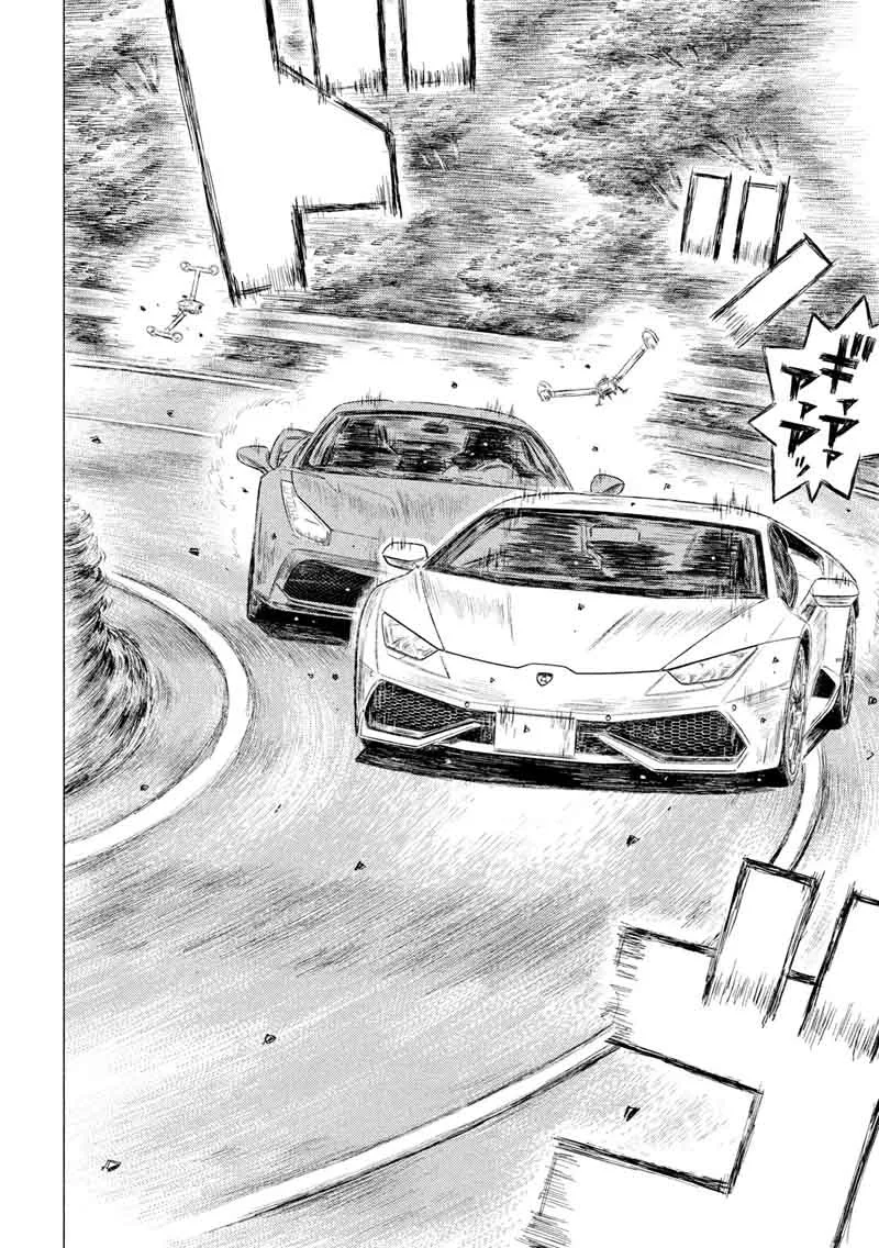 MF Ghost Chapter 22 page 6