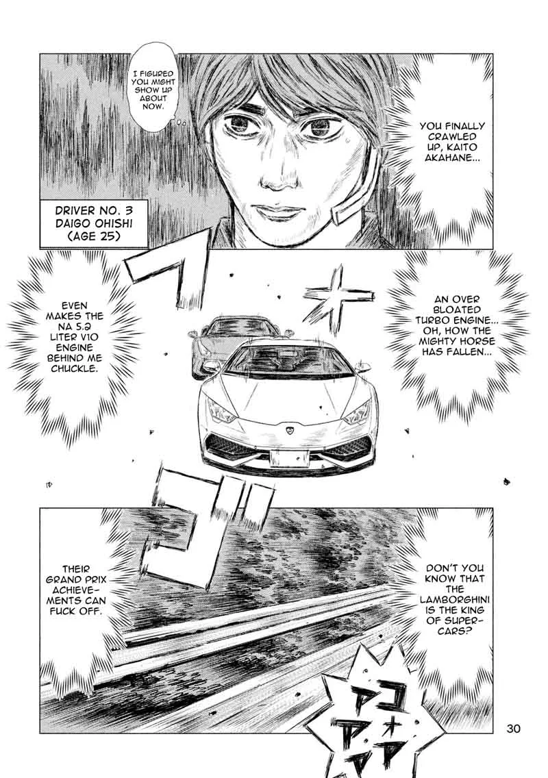 MF Ghost Chapter 22 page 4