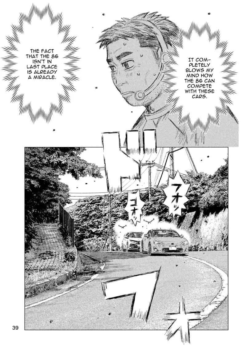 MF Ghost Chapter 22 page 13