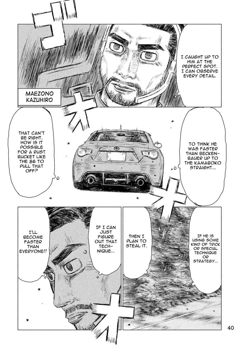 MF Ghost Chapter 22 page 14