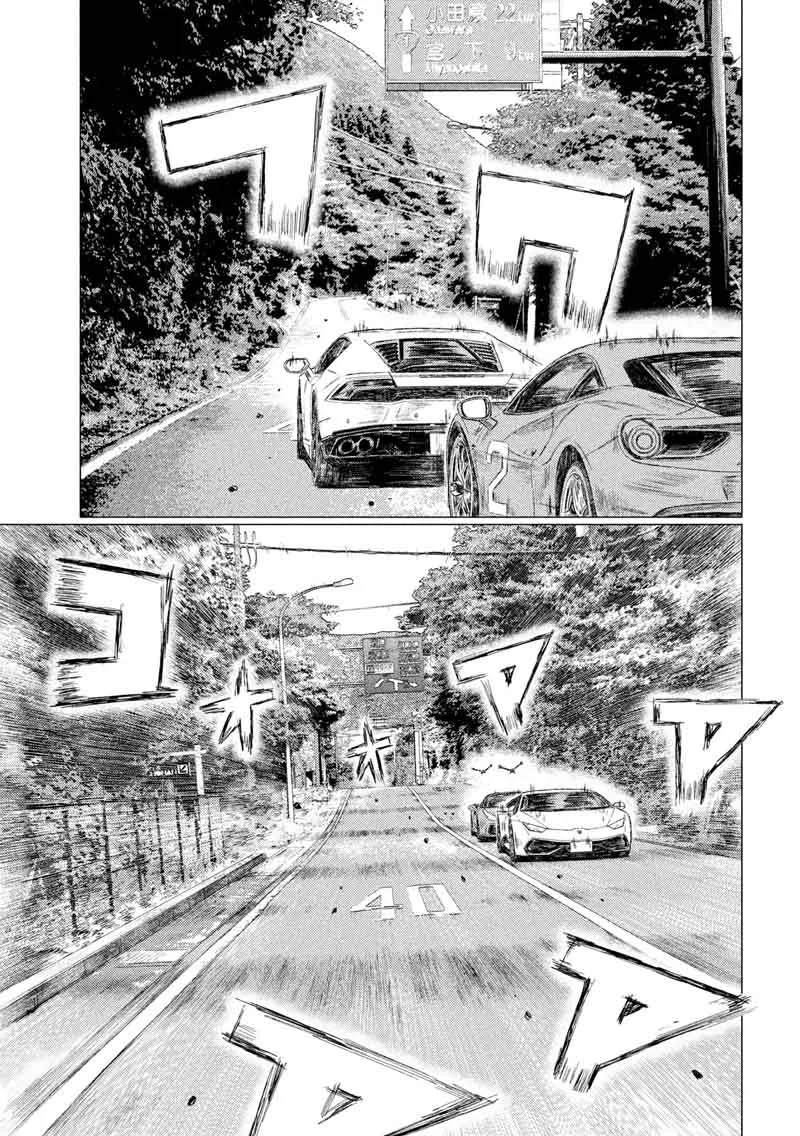 MF Ghost Chapter 22 page 7