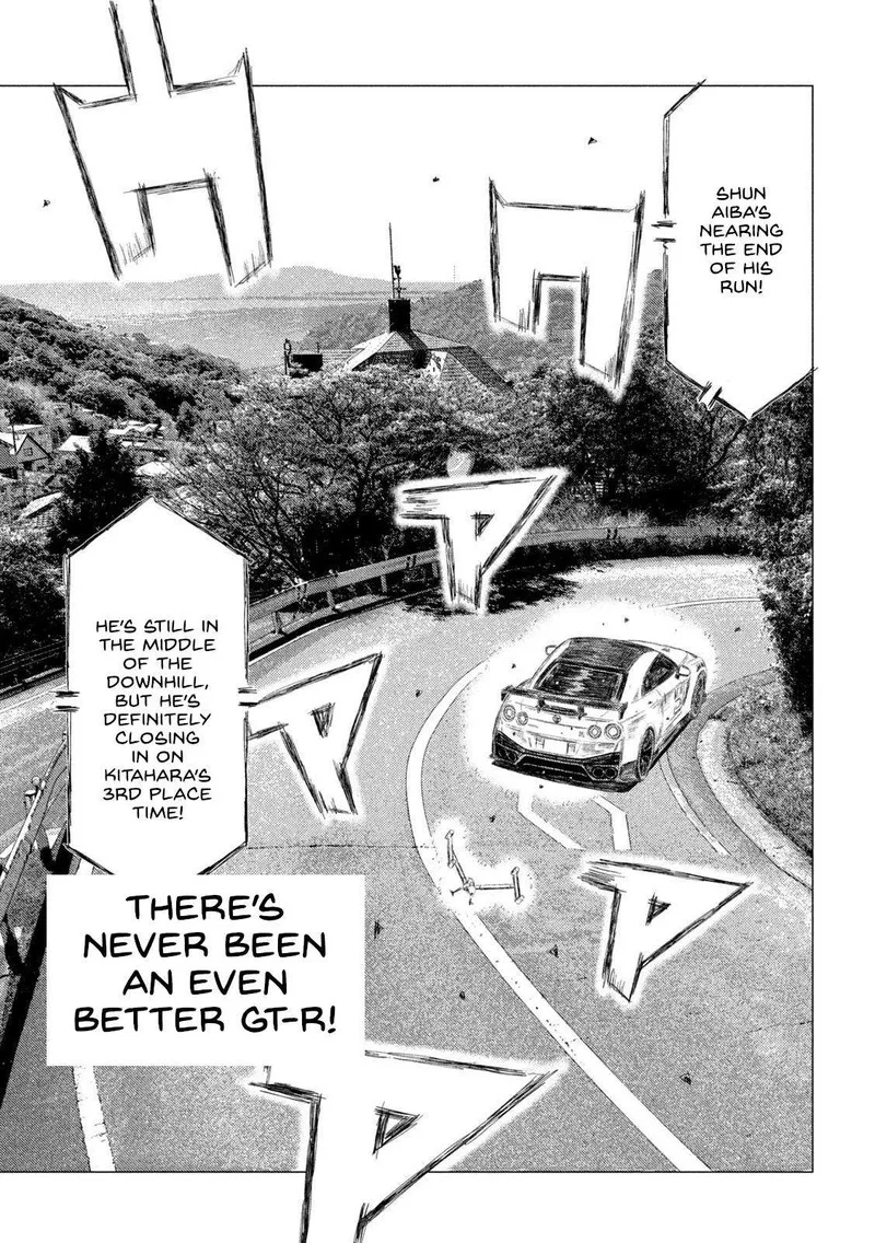 MF Ghost Chapter 220 page 2