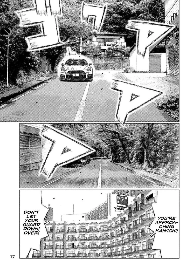 MF Ghost Chapter 220 page 4