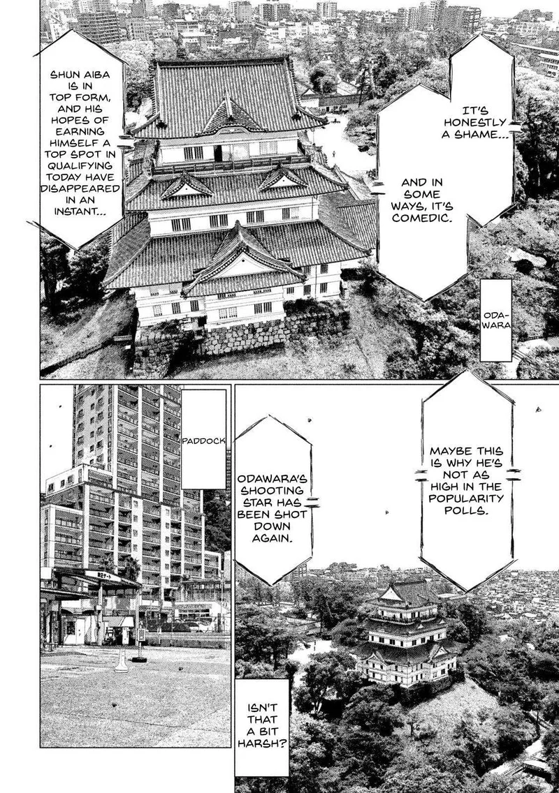 MF Ghost Chapter 220 page 9