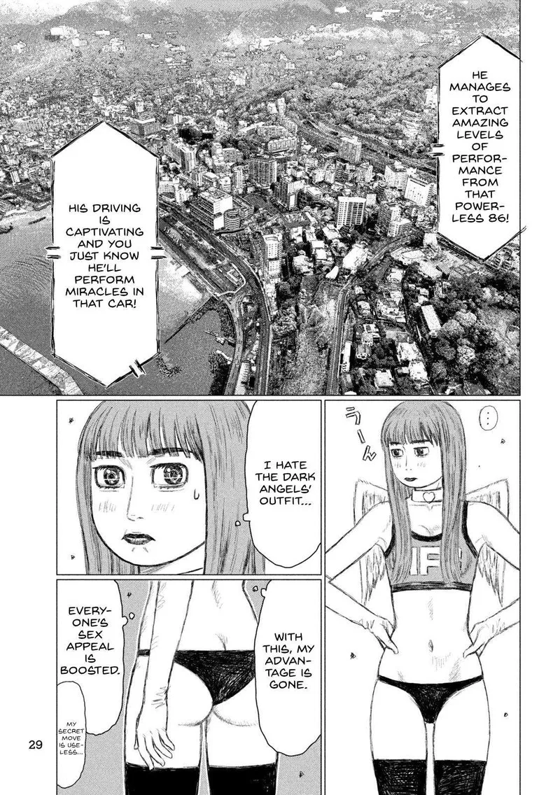 MF Ghost Chapter 220 page 16