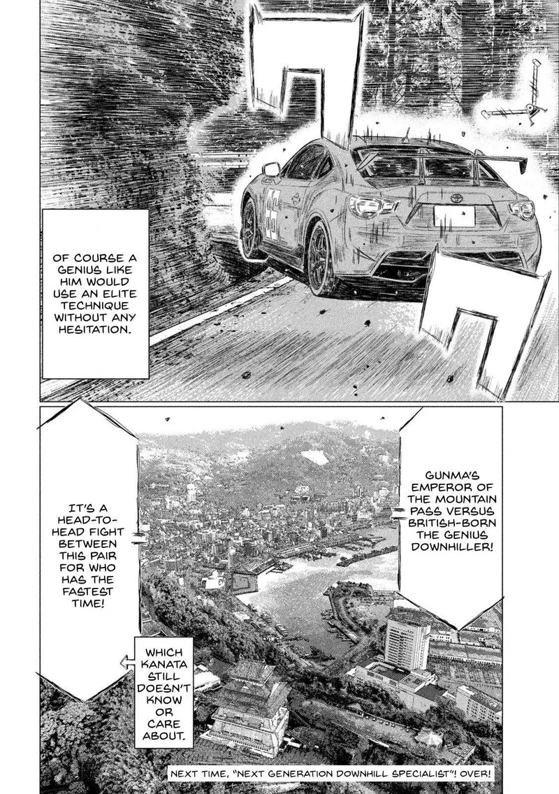 MF Ghost Chapter 221 page 16