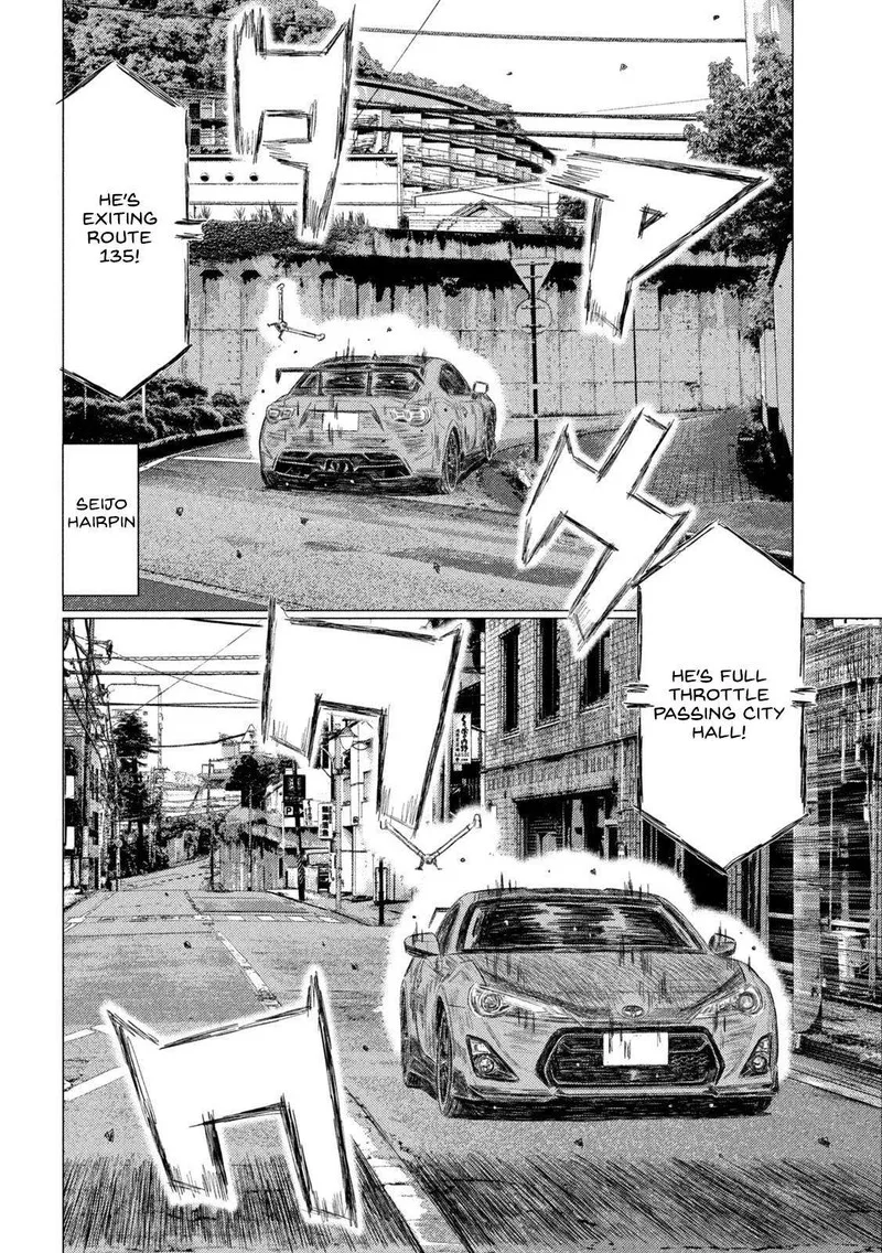MF Ghost Chapter 221 page 4