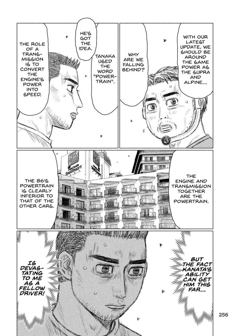 MF Ghost Chapter 221 page 12