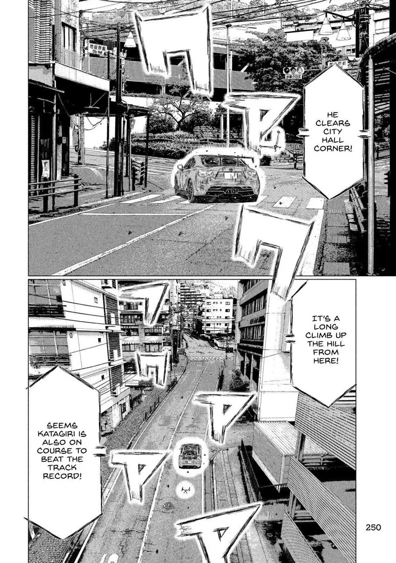 MF Ghost Chapter 221 page 6