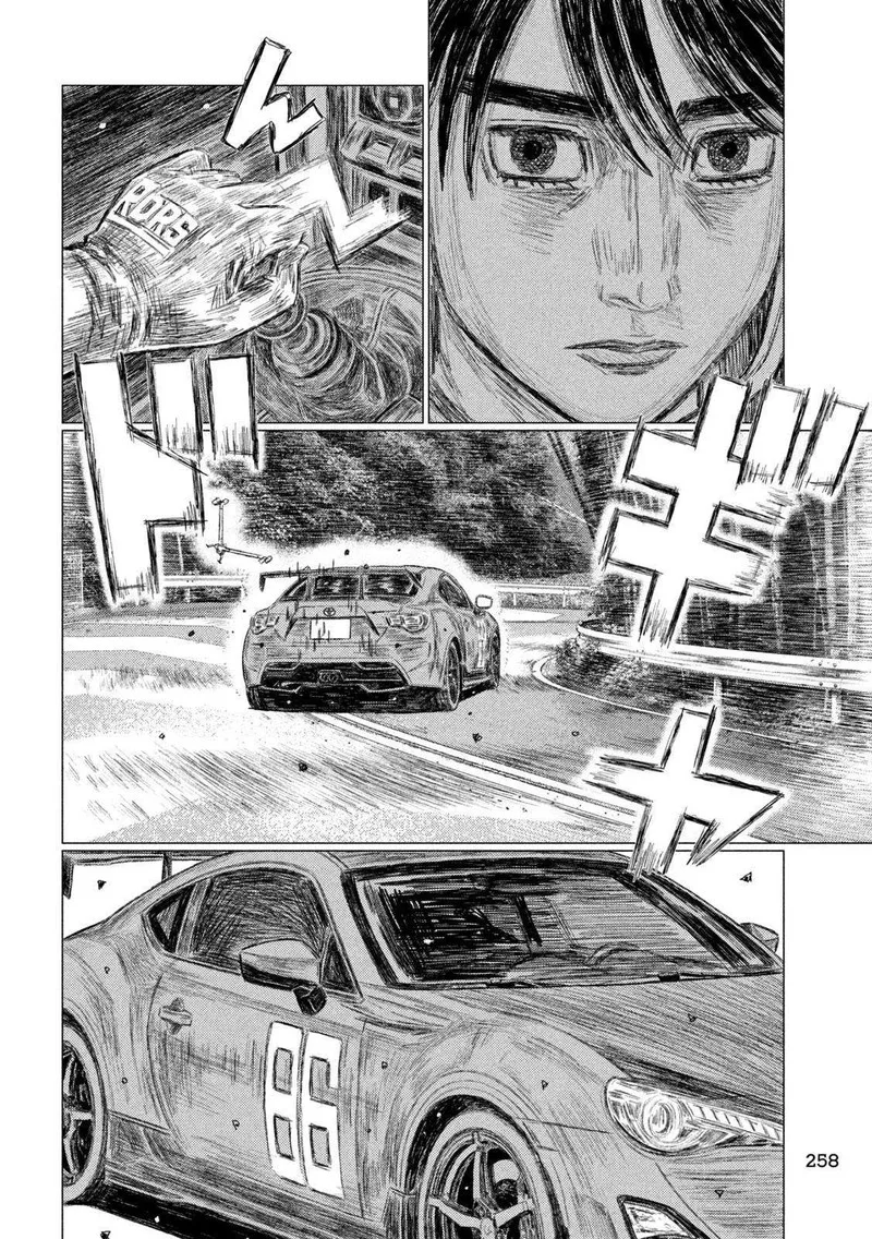 MF Ghost Chapter 221 page 14