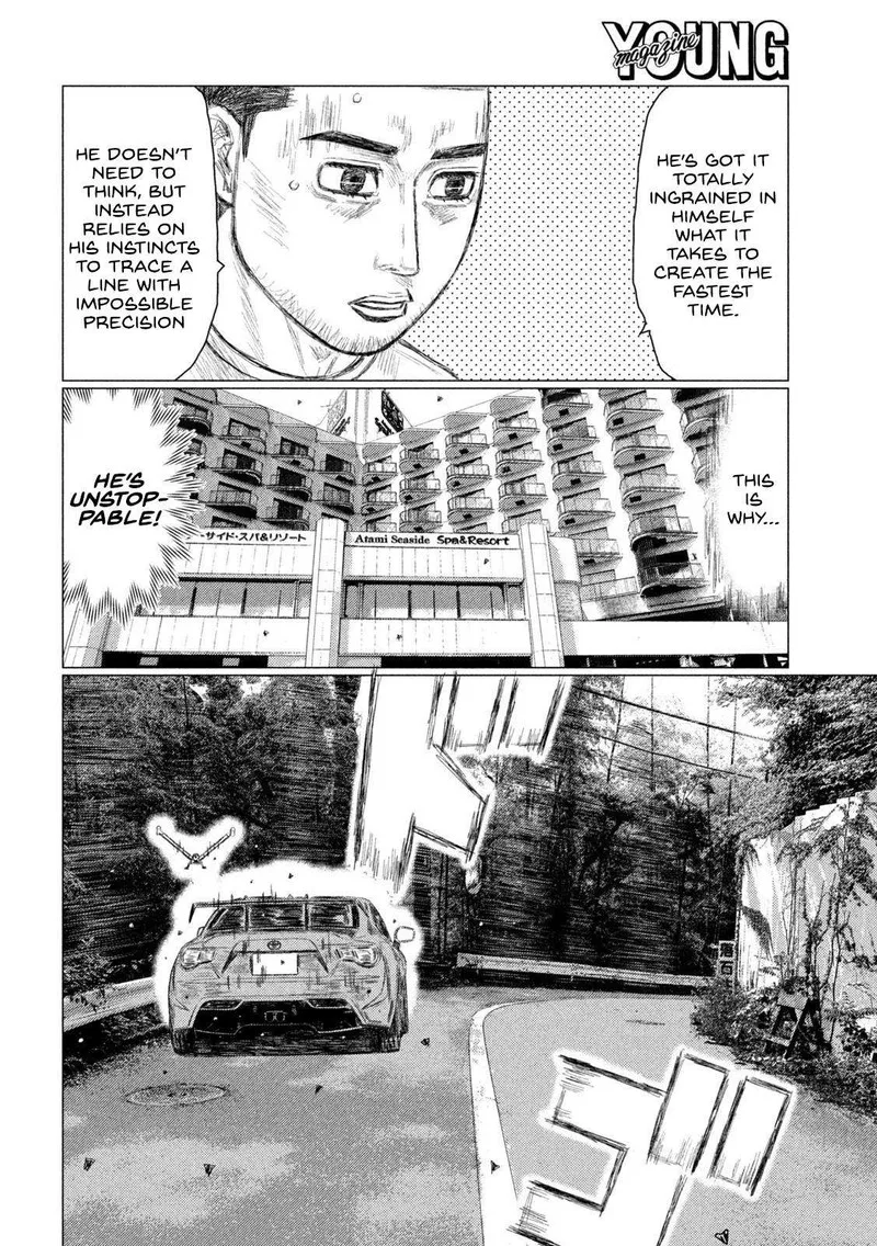 MF Ghost Chapter 222 page 4