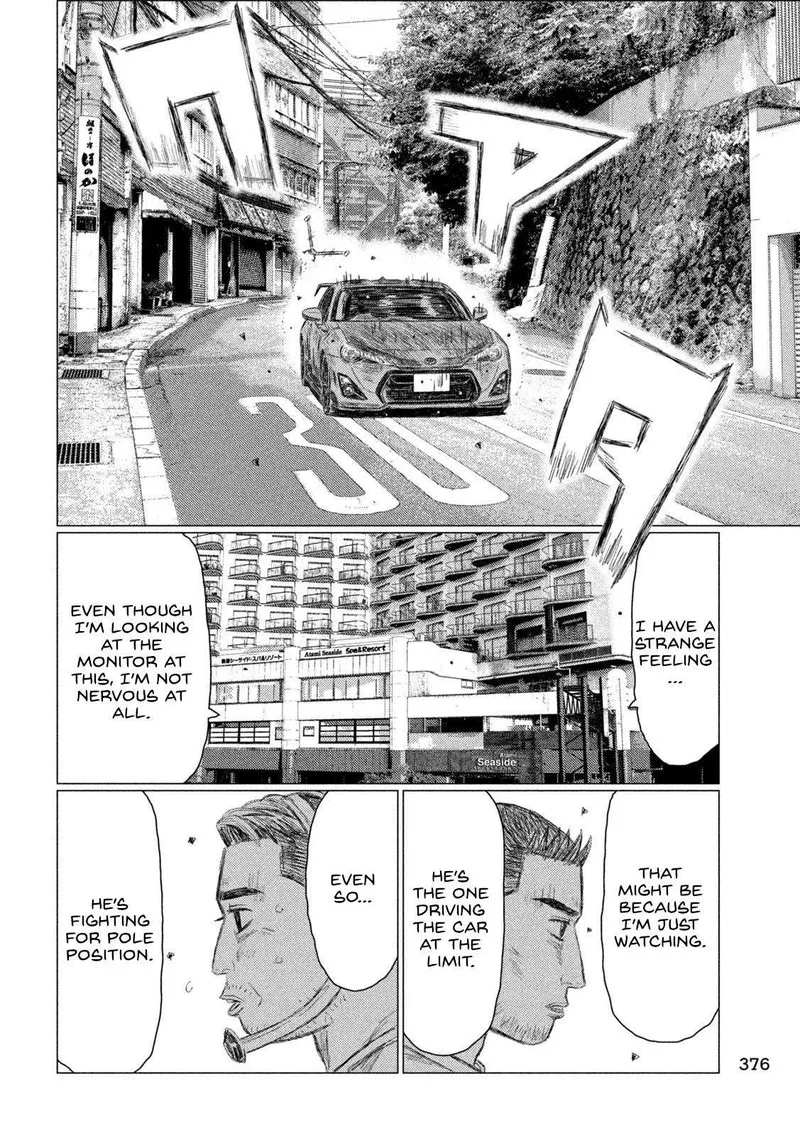 MF Ghost Chapter 222 page 14
