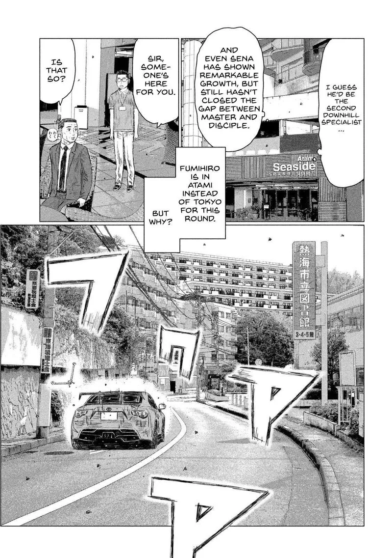 MF Ghost Chapter 222 page 13