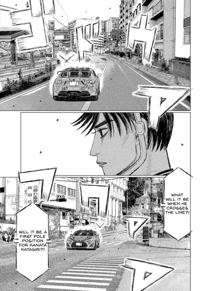 MF Ghost Chapter 223 page 3