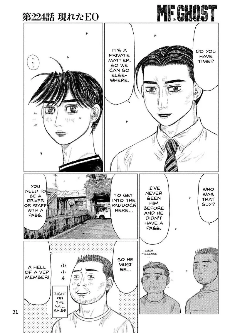 MF Ghost Chapter 223 page 7