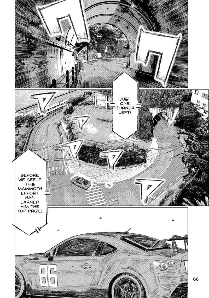 MF Ghost Chapter 223 page 2