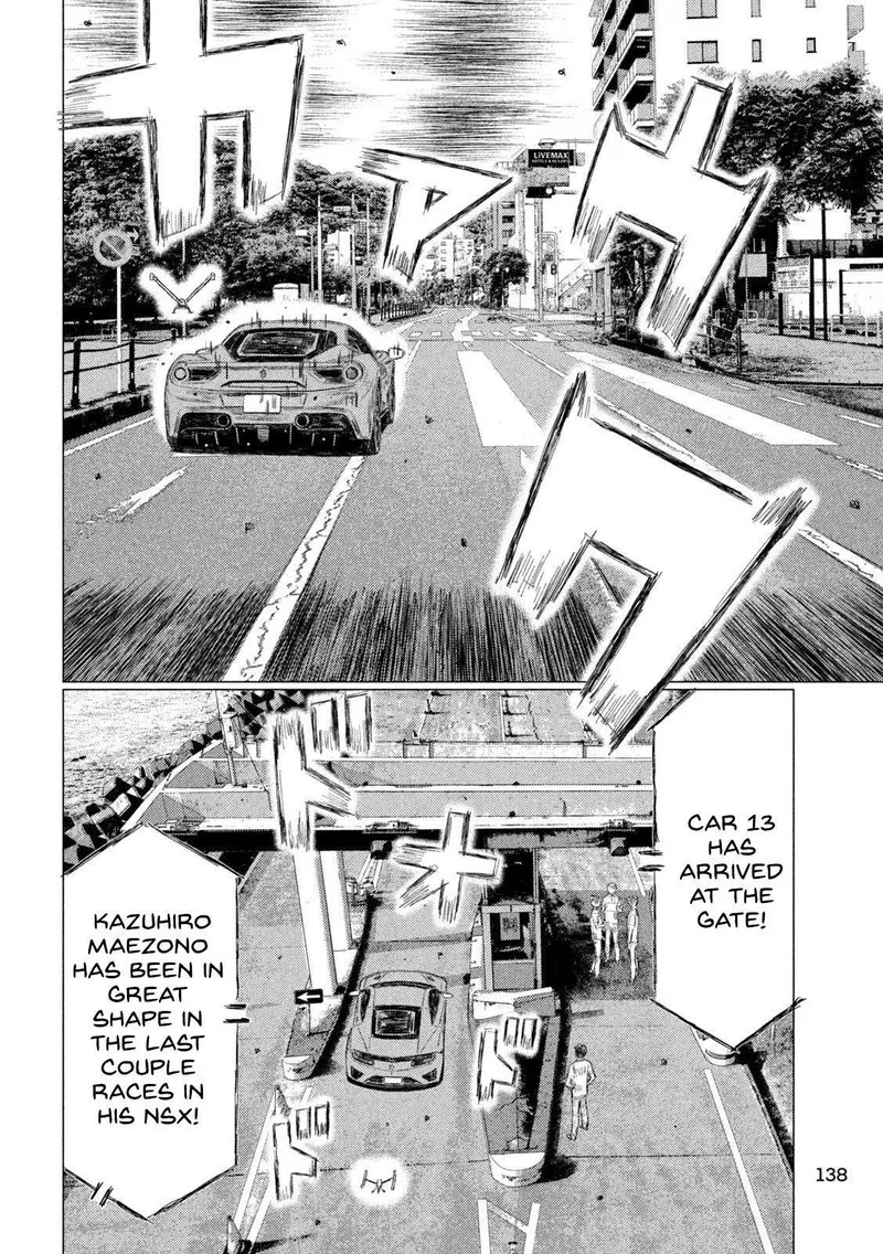MF Ghost Chapter 224 page 6