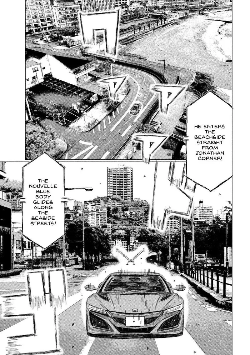 MF Ghost Chapter 224 page 9